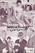 6180: Betragen ungenügend !  Hansi Kraus,  Theo Lingen,